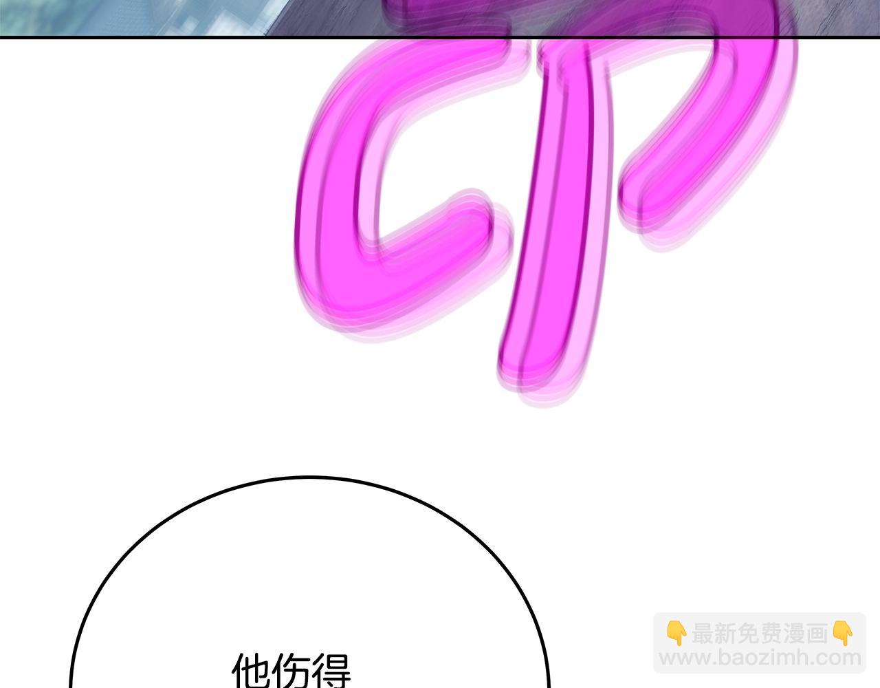第63话 作茧自缚56