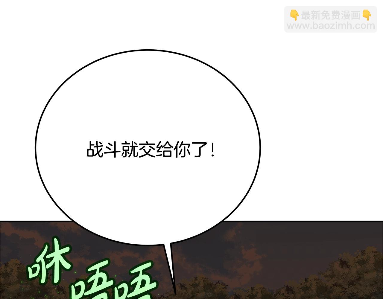 第63话 作茧自缚60