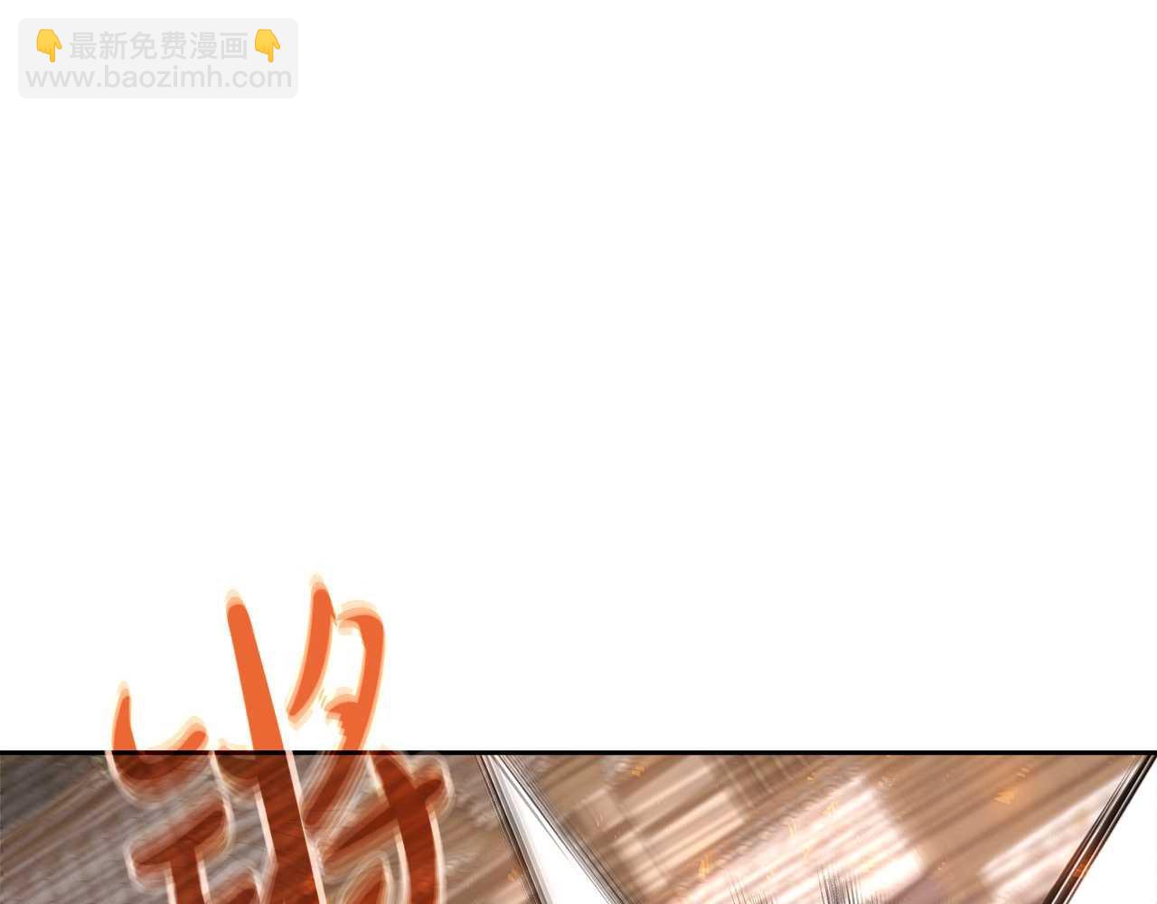 第63话 作茧自缚67