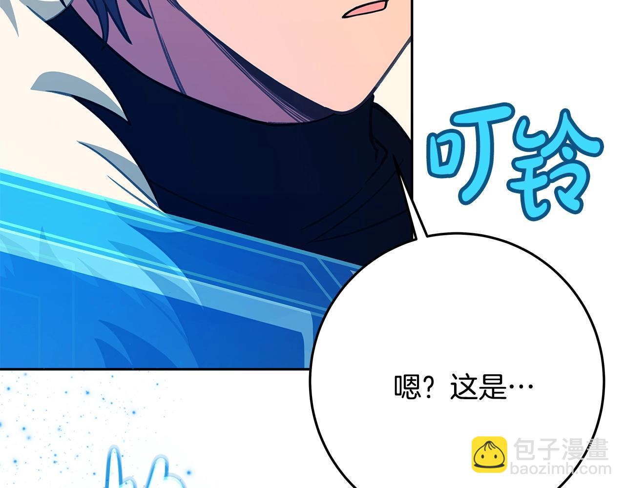 第64话 并肩作战115