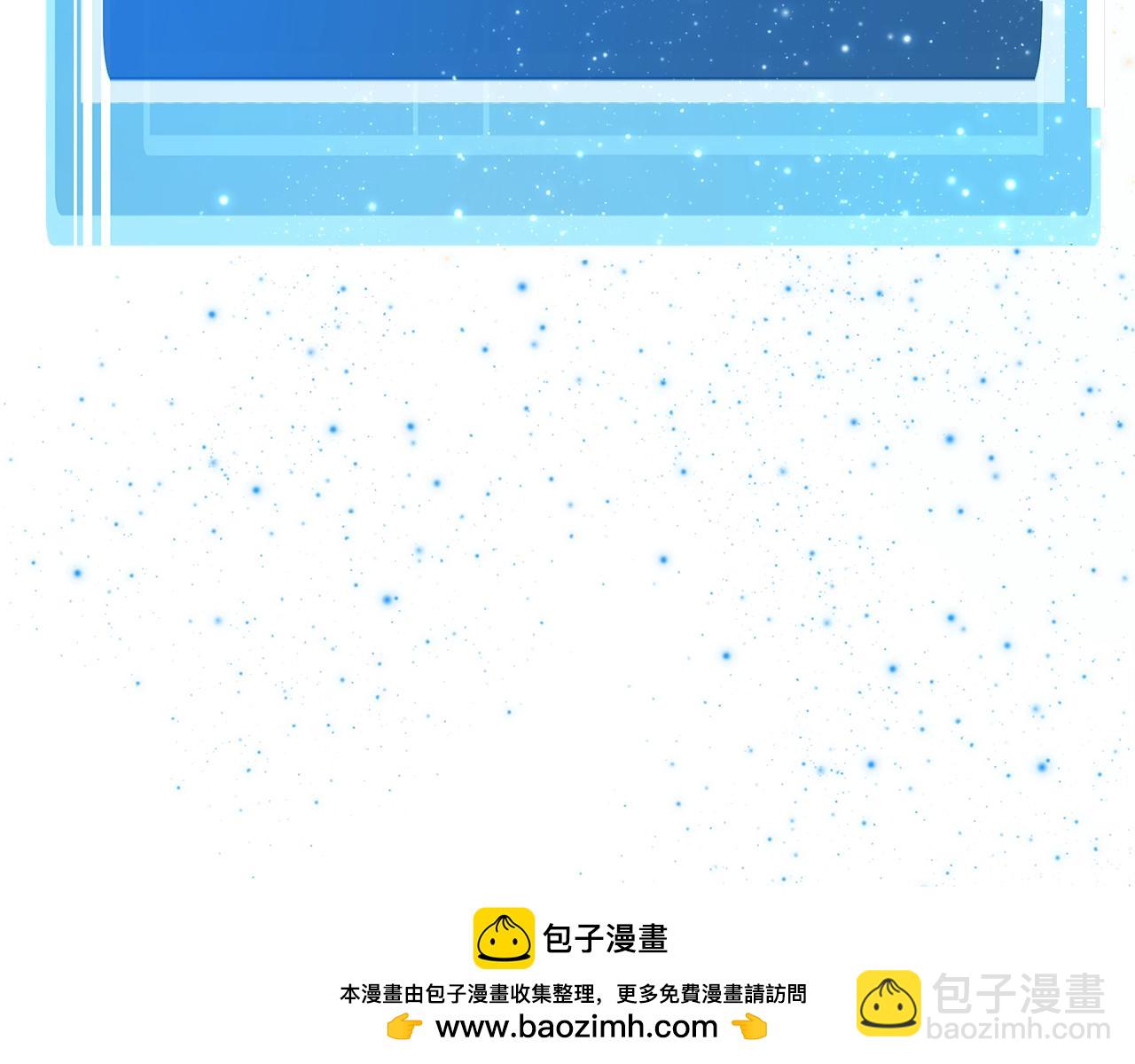 第64话 并肩作战118
