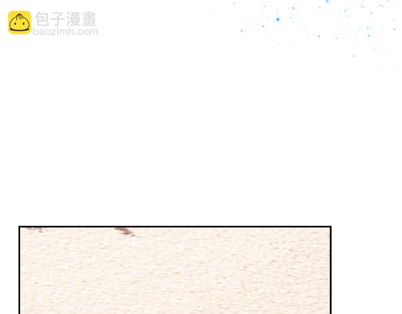 第64话 并肩作战119