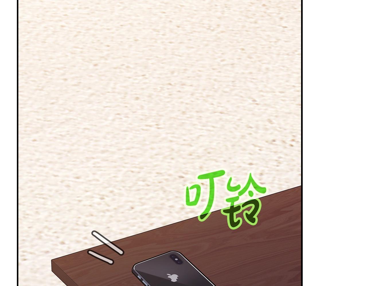第64话 并肩作战120