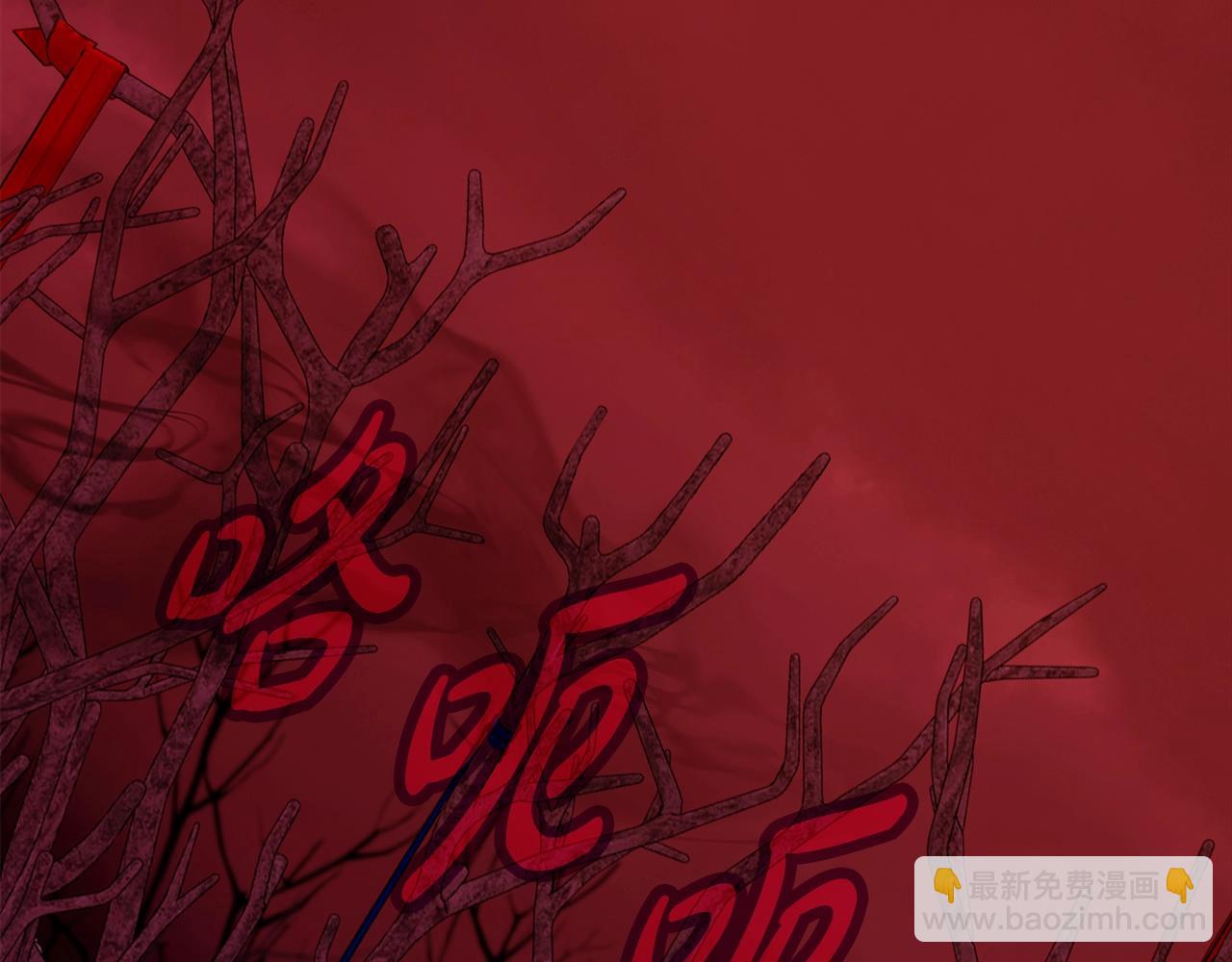 第64话 并肩作战136