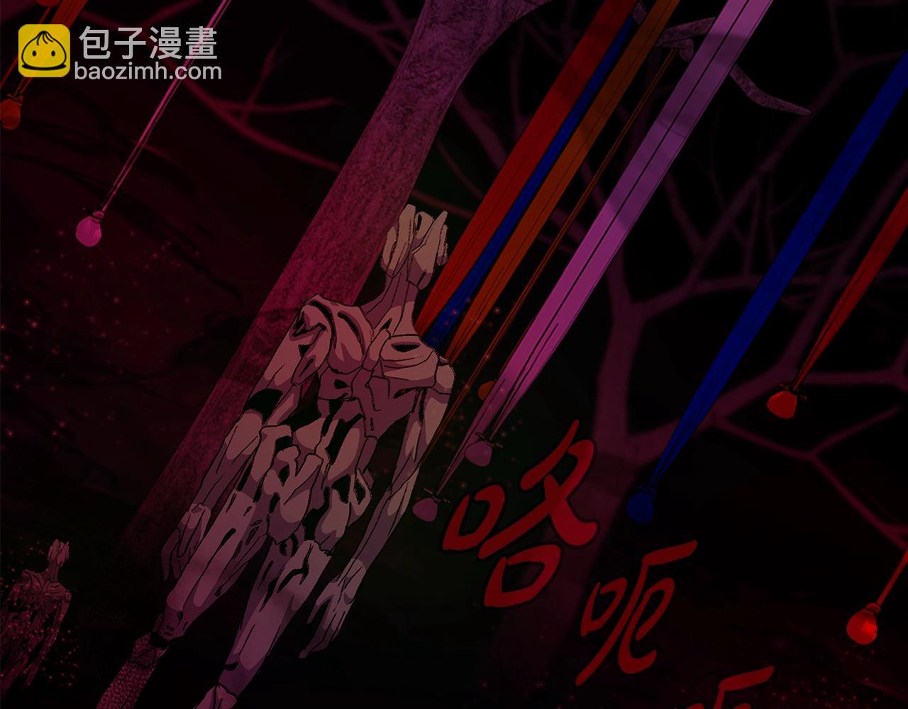 第64话 并肩作战138