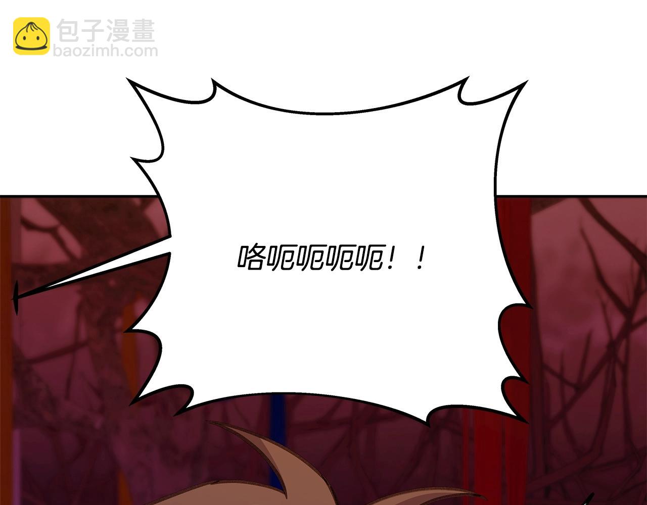 第64话 并肩作战153