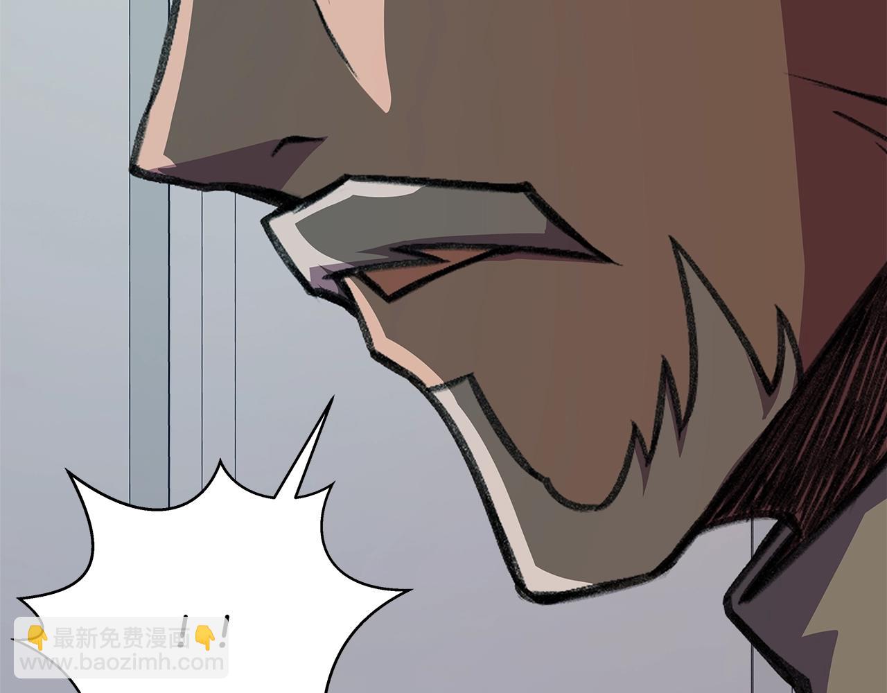第64话 并肩作战16