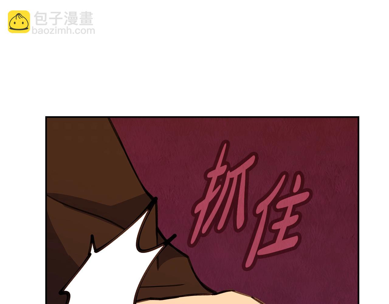 第64话 并肩作战168