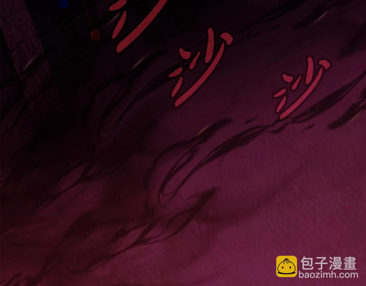 第64话 并肩作战178