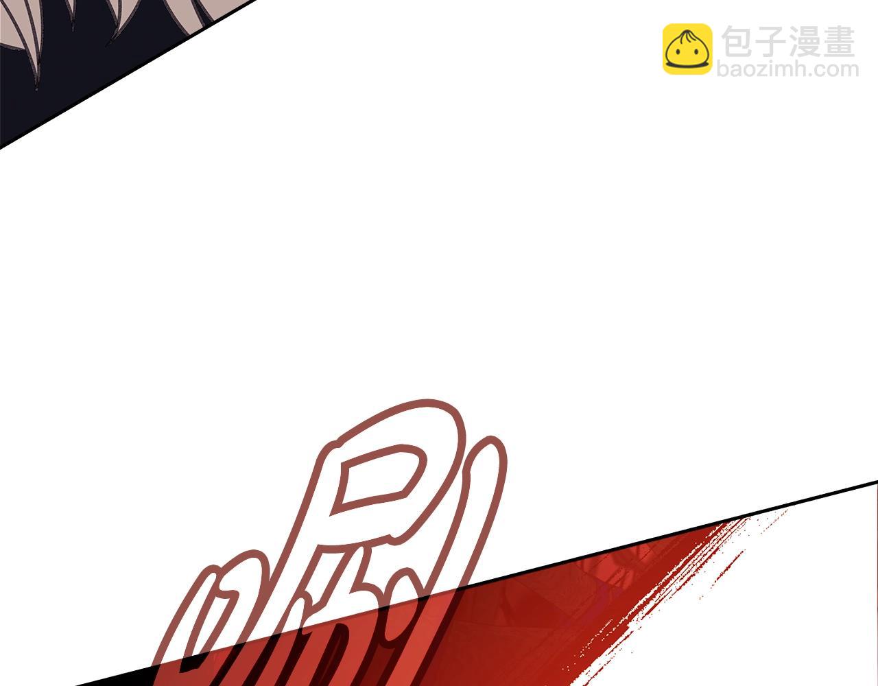 第64话 并肩作战186