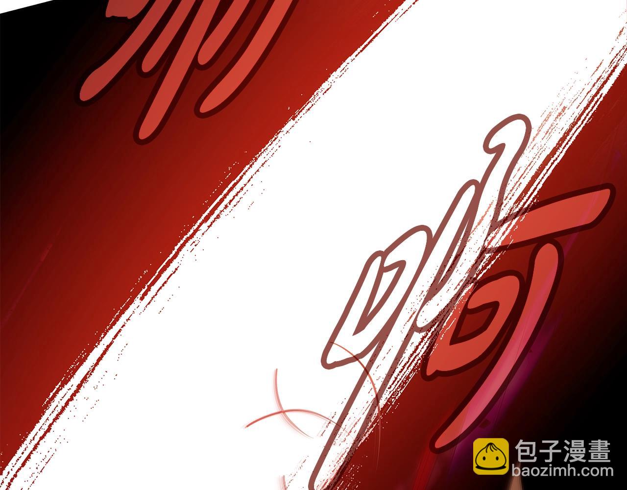 第64话 并肩作战187
