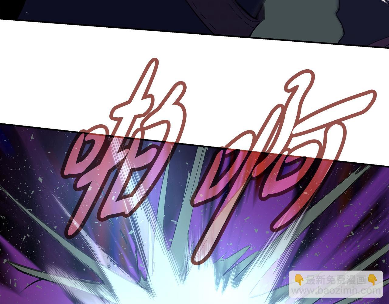 第64话 并肩作战190