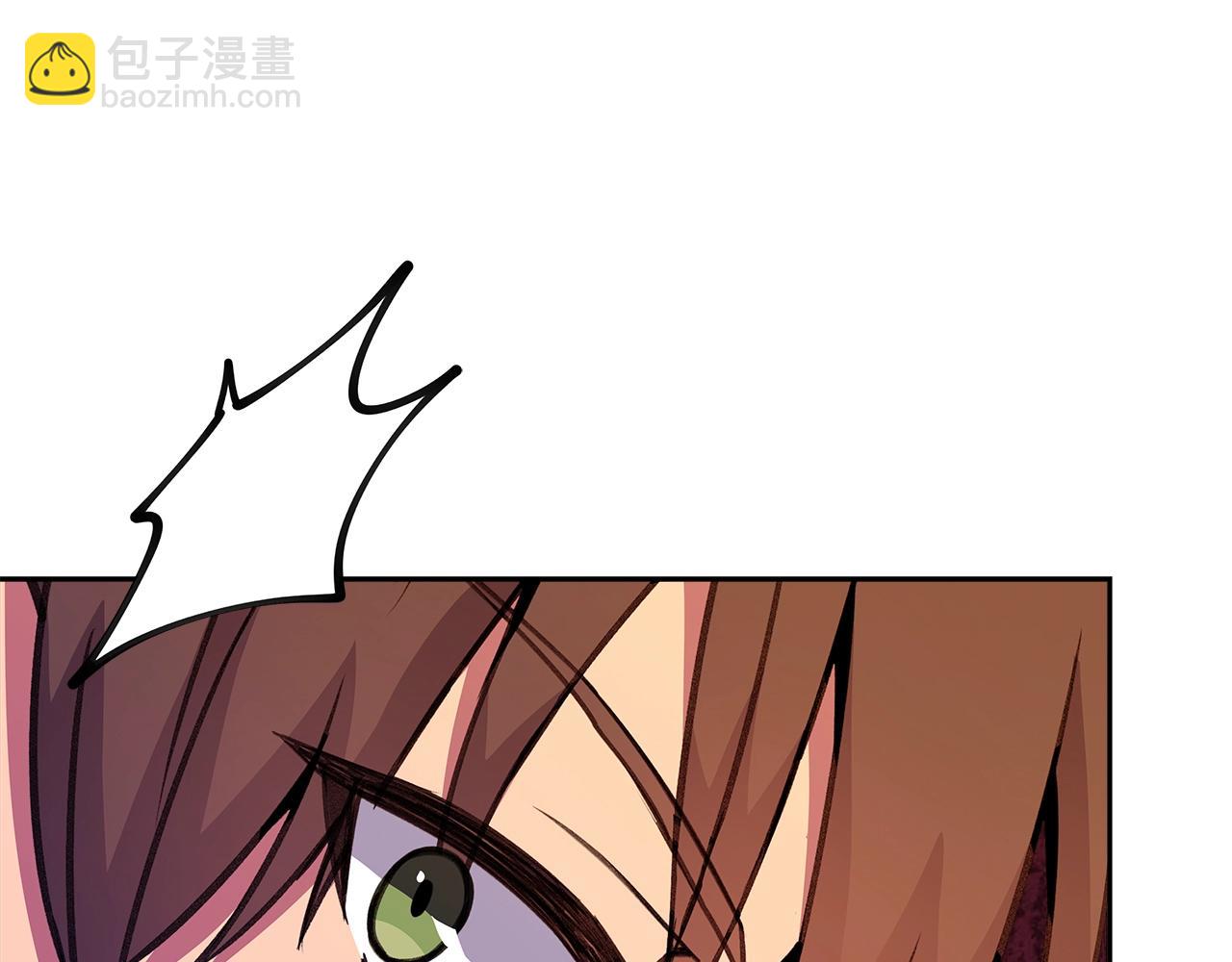 第64话 并肩作战194