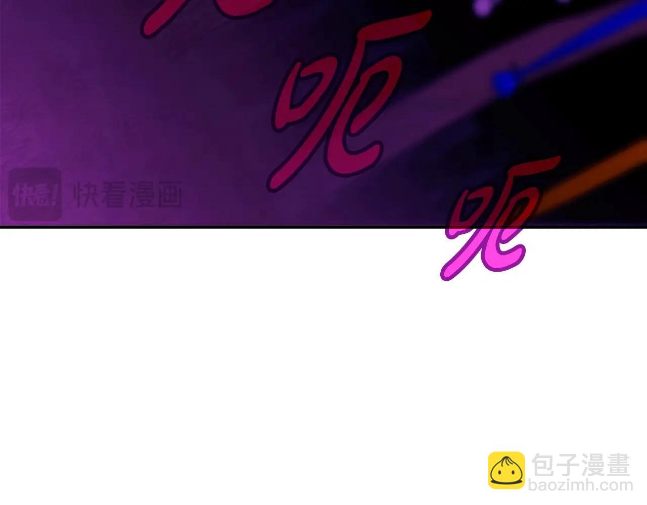 第64话 并肩作战204