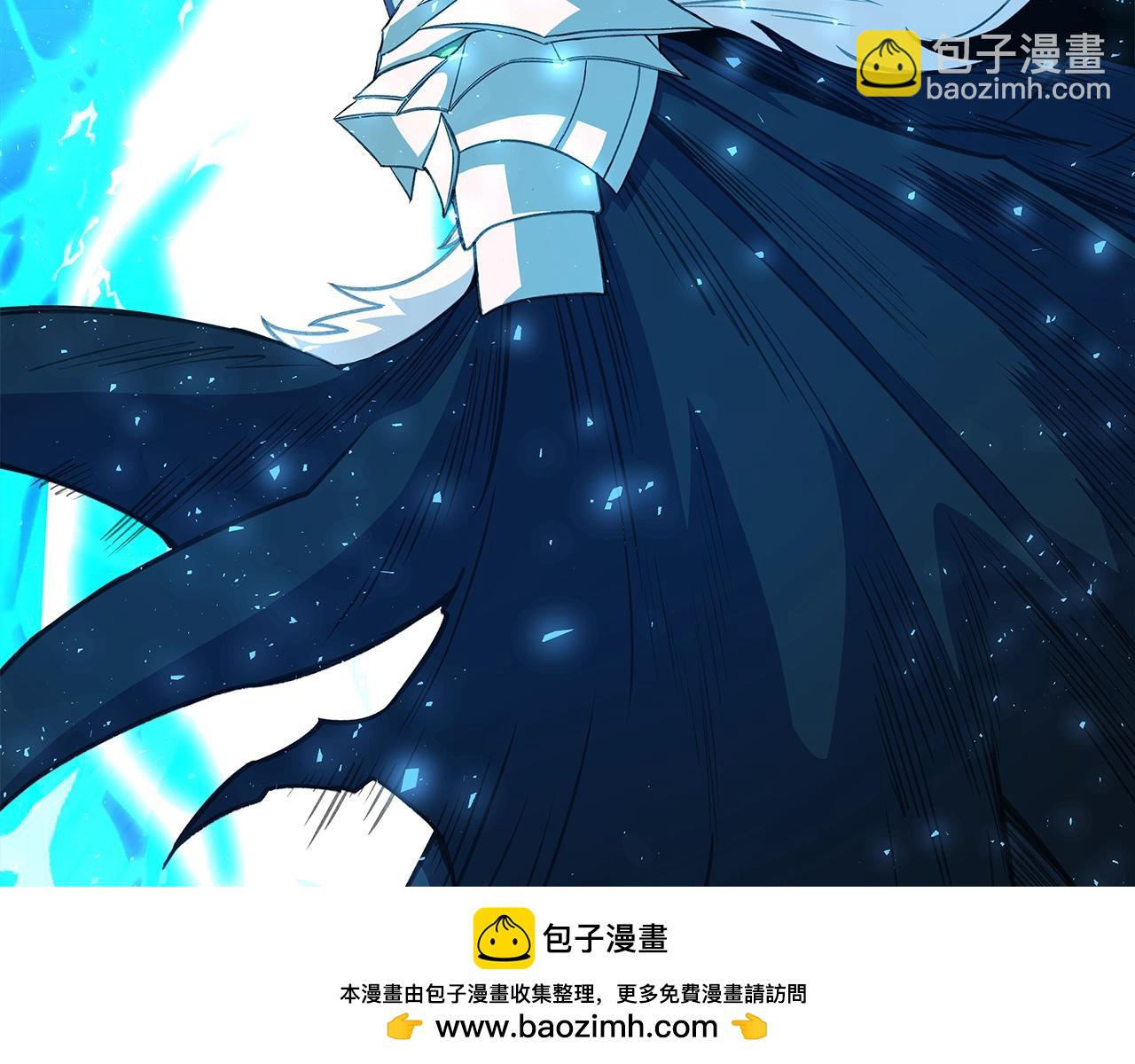 第64话 并肩作战211