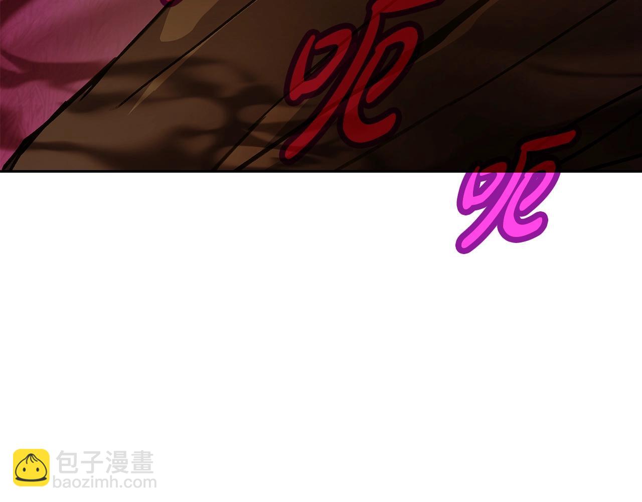 第64话 并肩作战232