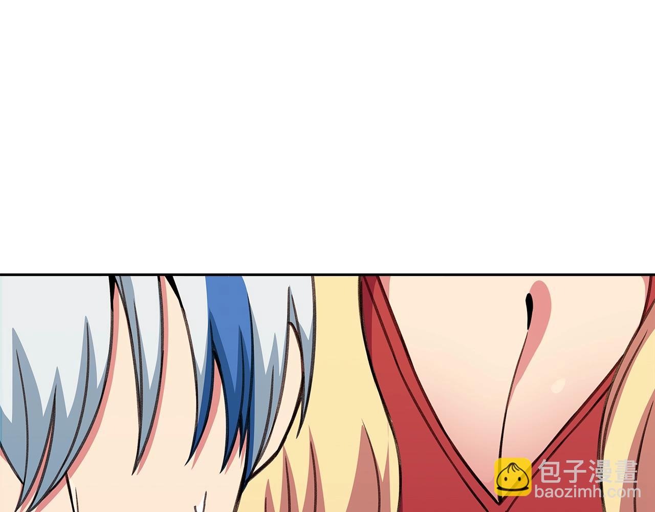 第64话 并肩作战26