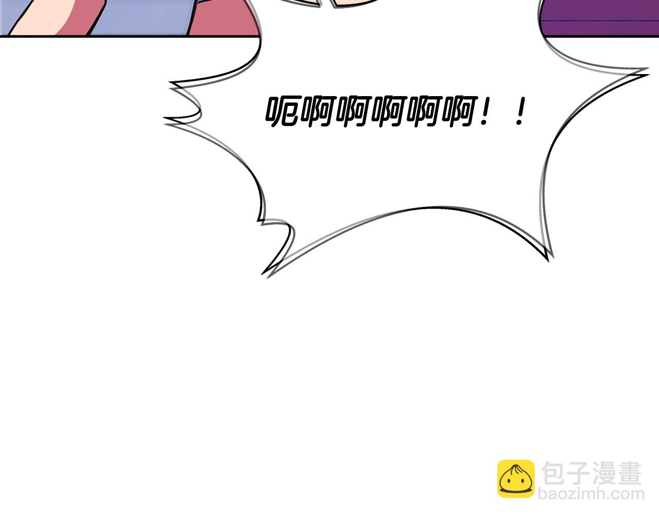 第64话 并肩作战31
