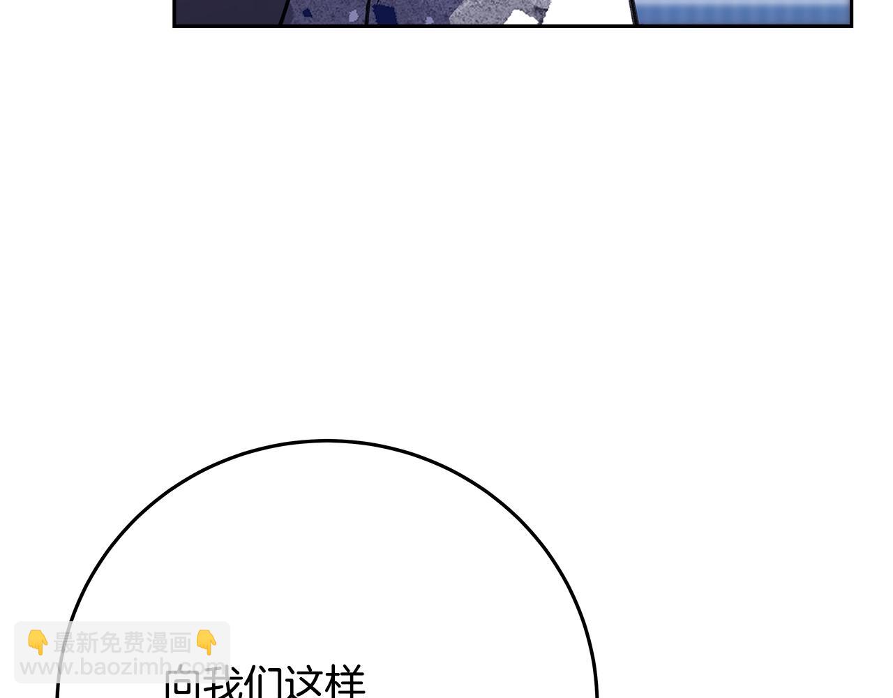 第64话 并肩作战42