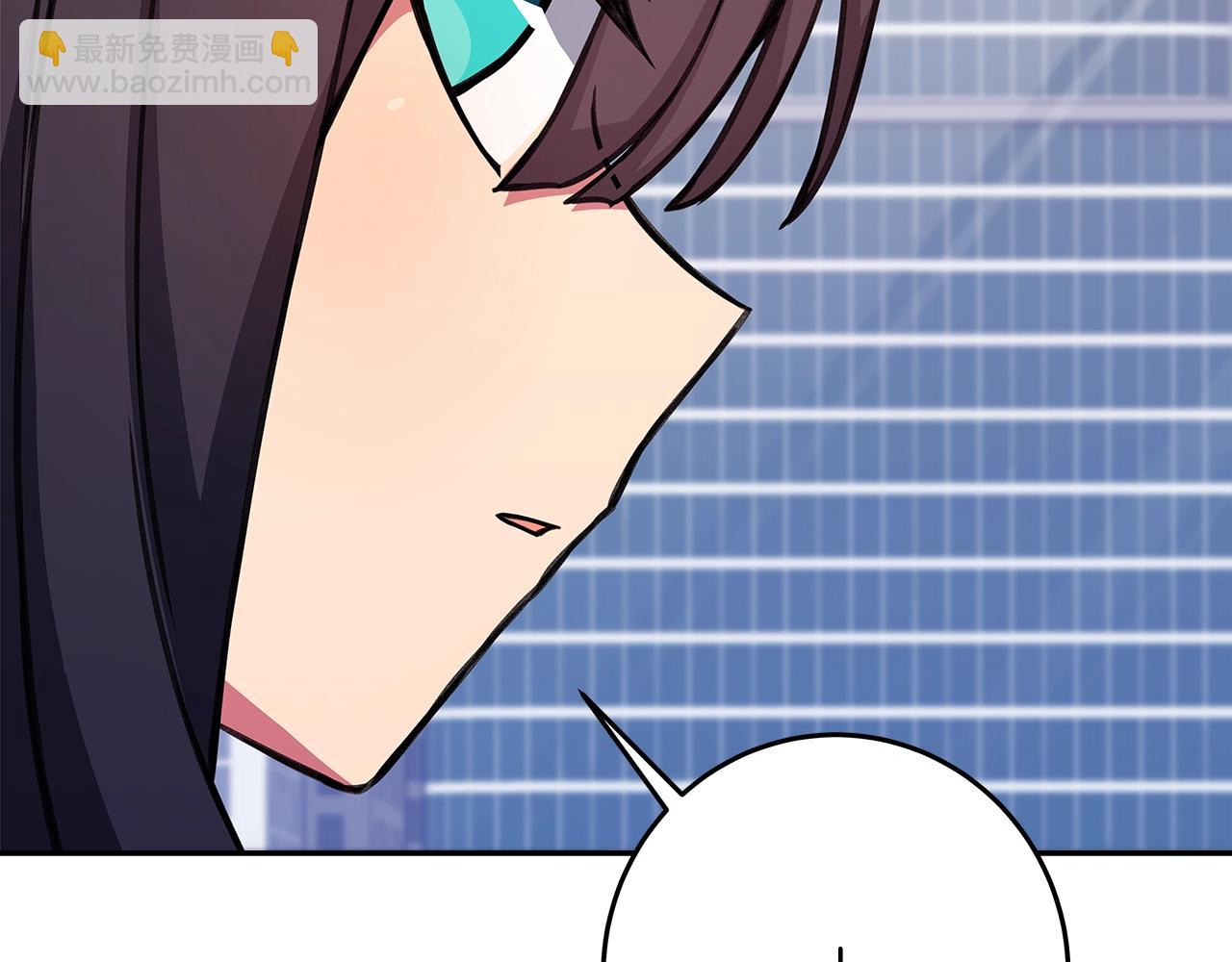 第64话 并肩作战51