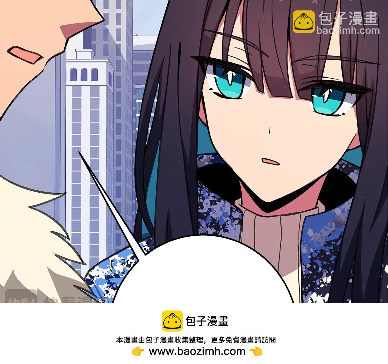 第64话 并肩作战60