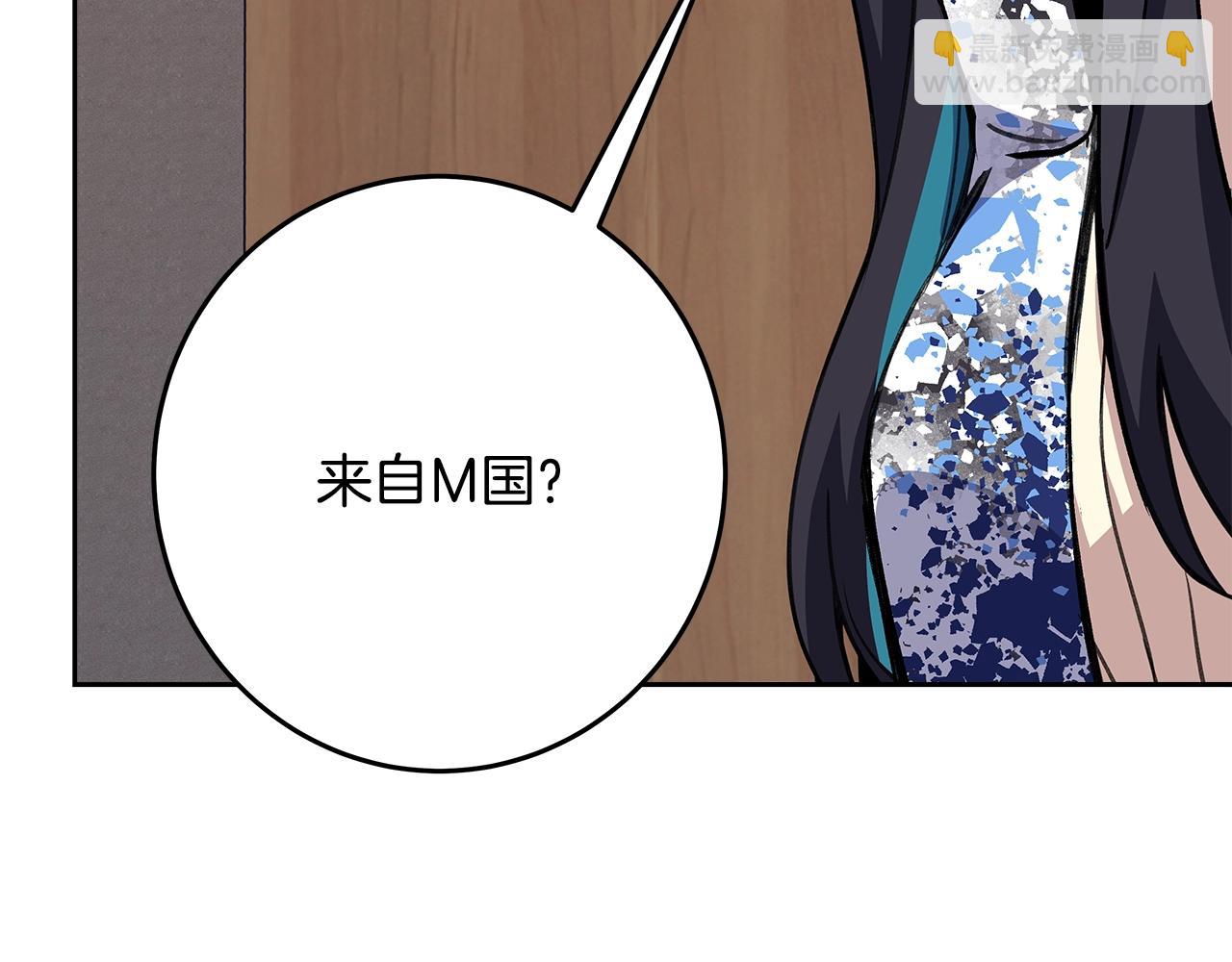 第64话 并肩作战64
