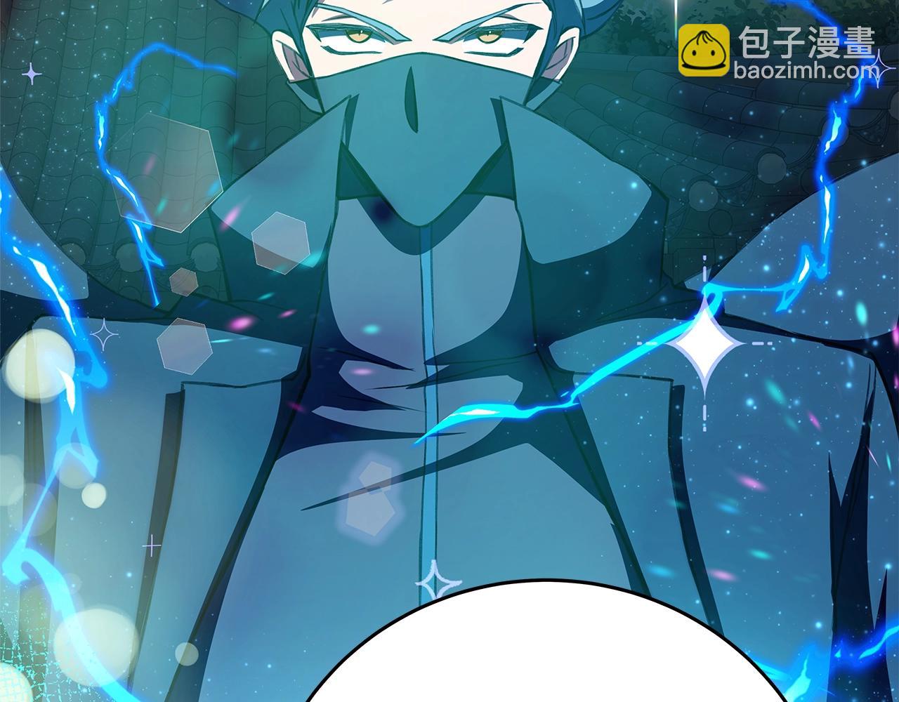 第64话 并肩作战71