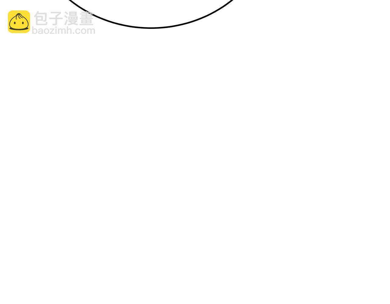 第64话 并肩作战91
