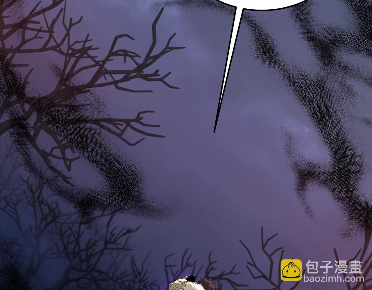 第65话 不好的感觉109