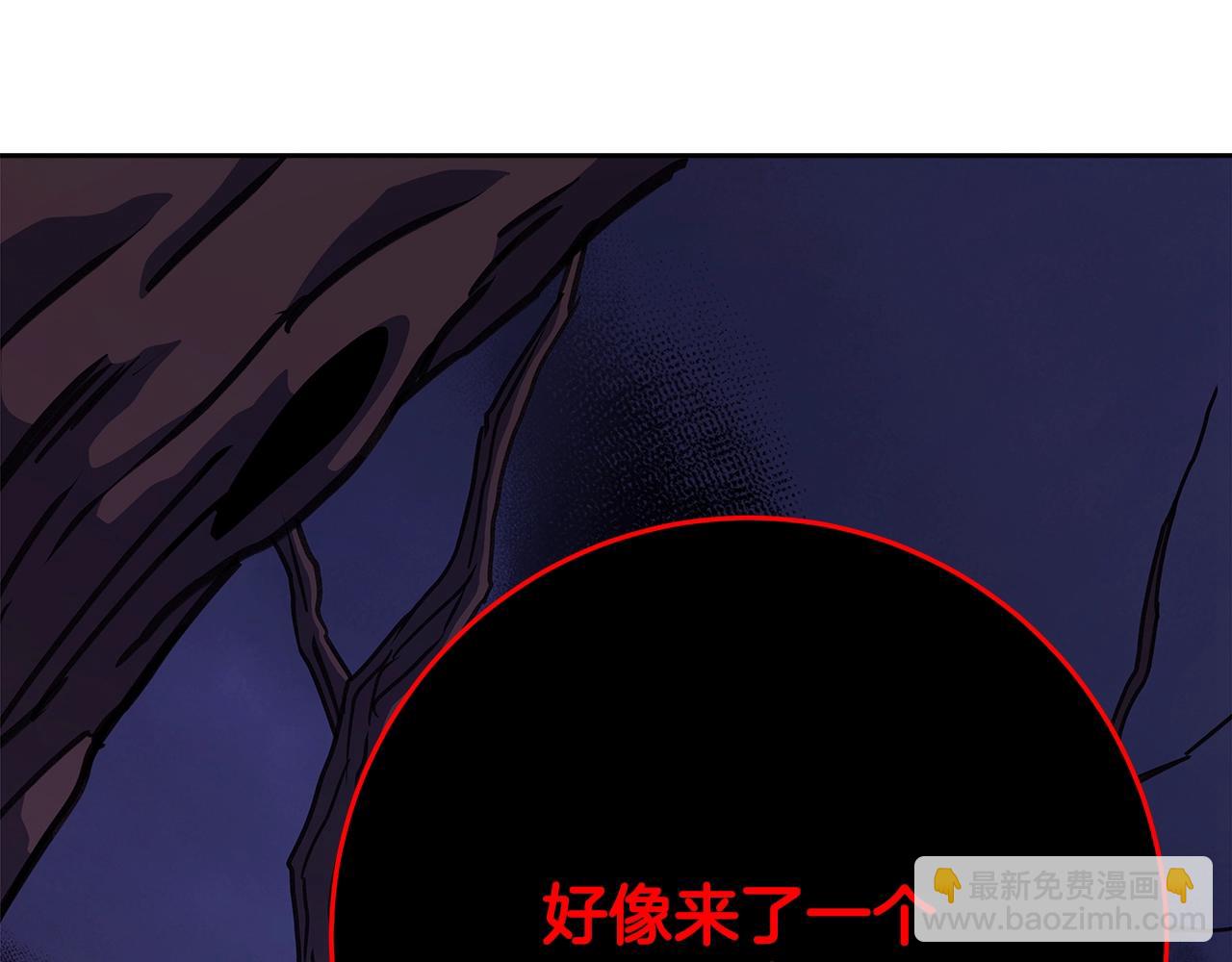 第65话 不好的感觉116