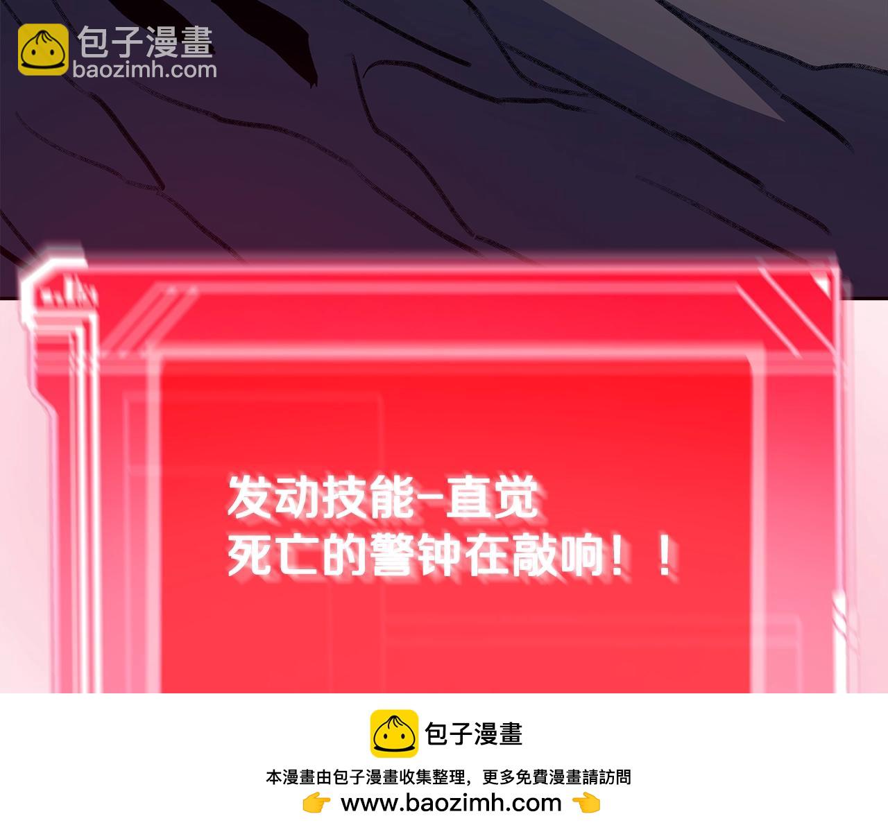 第65话 不好的感觉129