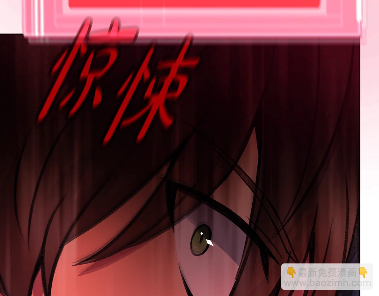 第65话 不好的感觉130