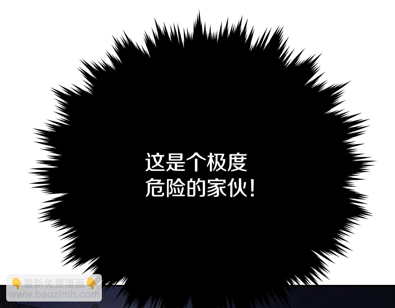 第65话 不好的感觉142