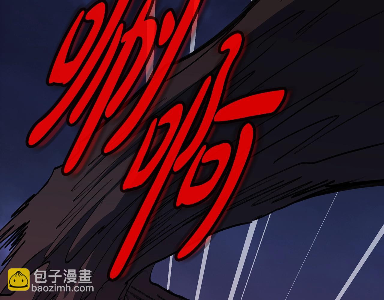 第65话 不好的感觉146