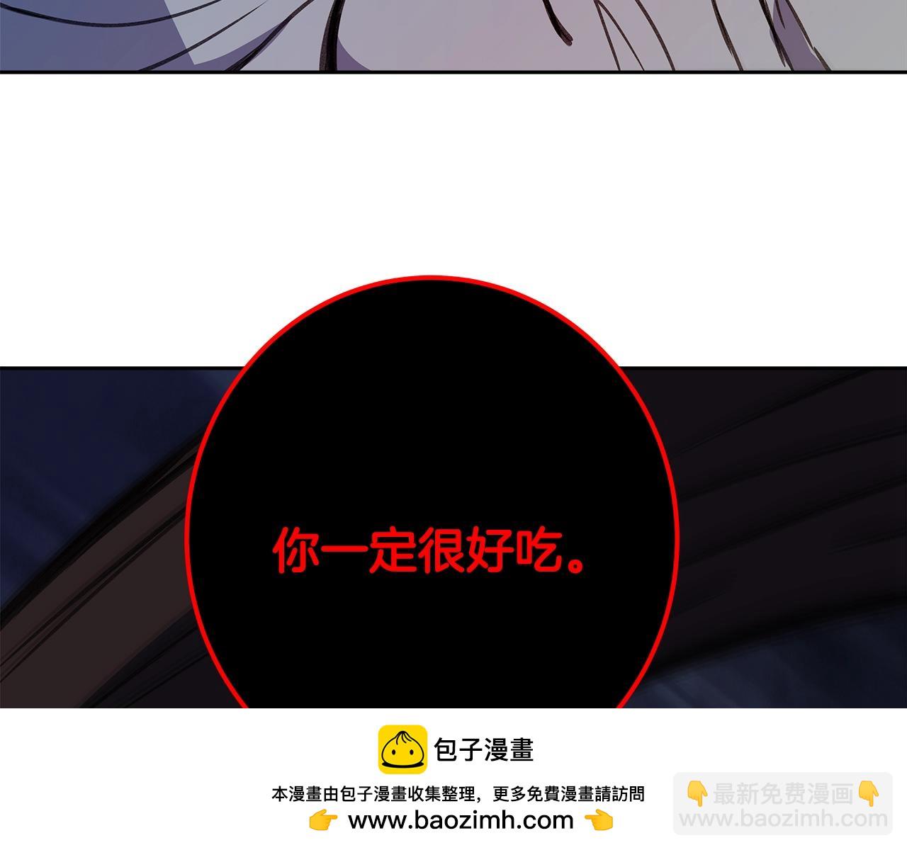 第65话 不好的感觉157