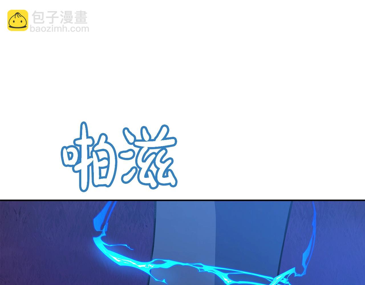 第65话 不好的感觉16