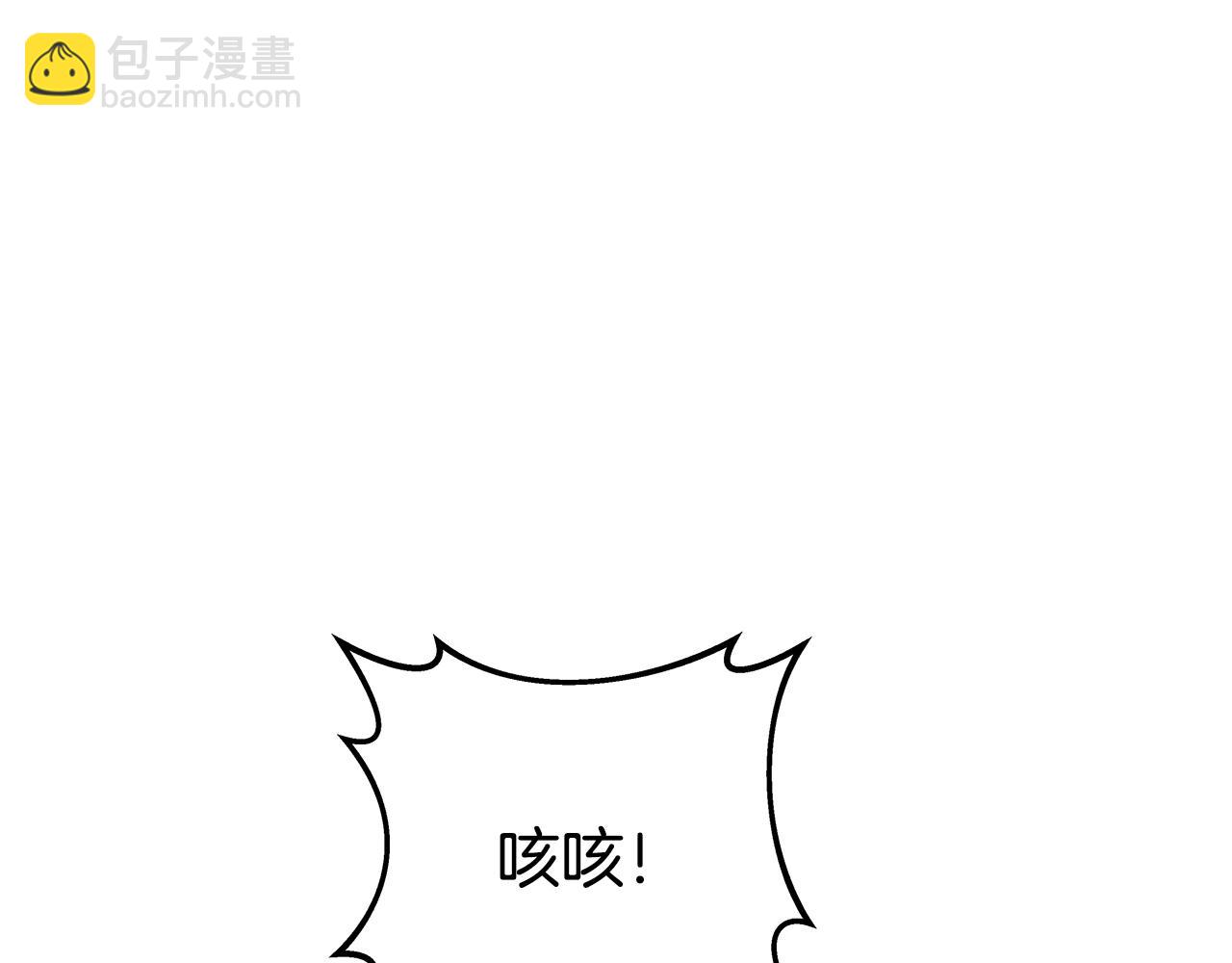 第65话 不好的感觉182