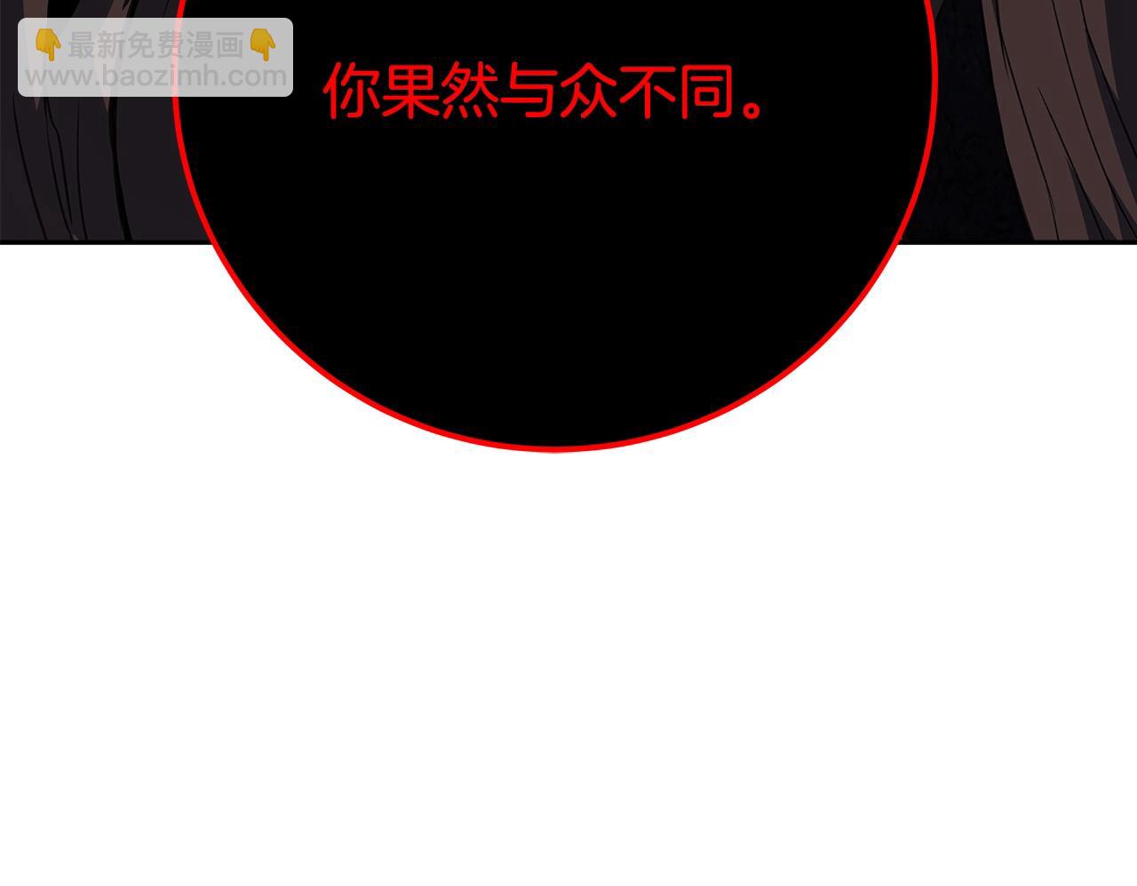 第65话 不好的感觉189