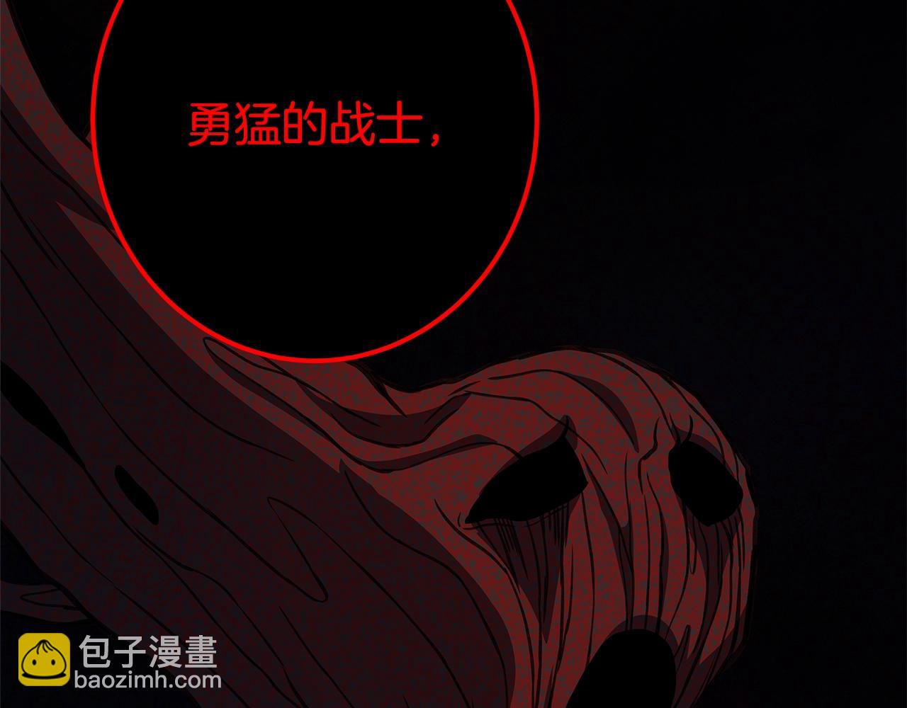 第65话 不好的感觉194