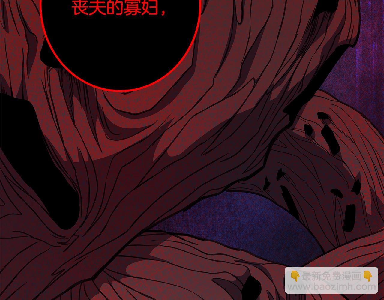 第65话 不好的感觉196