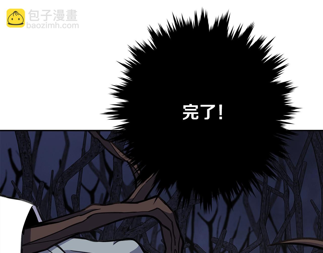 第65话 不好的感觉220