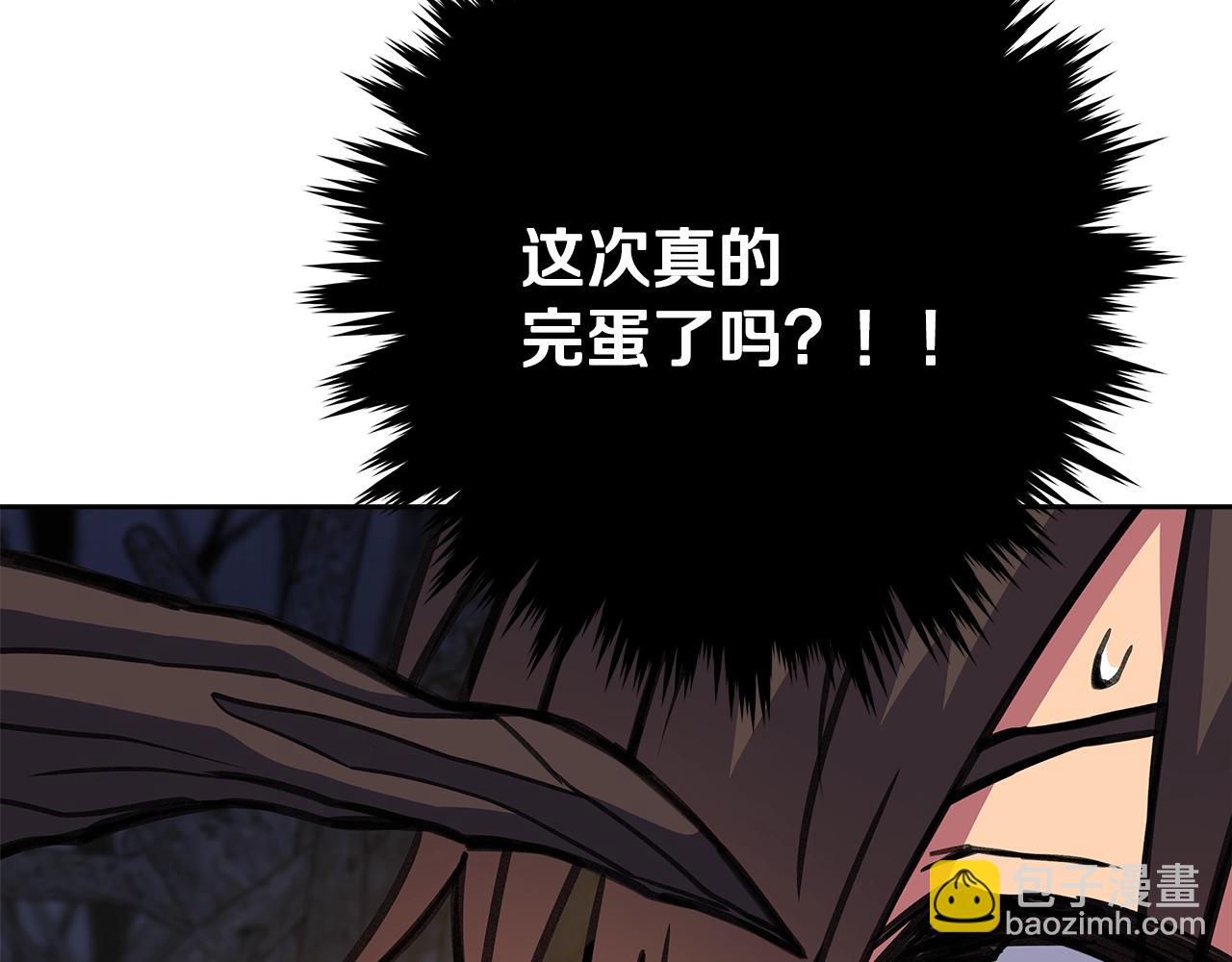 第65话 不好的感觉223