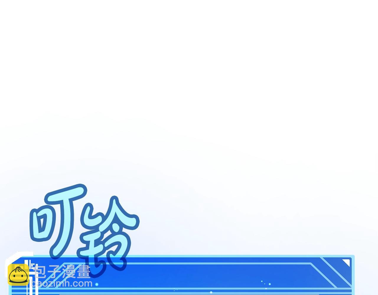 第65话 不好的感觉225