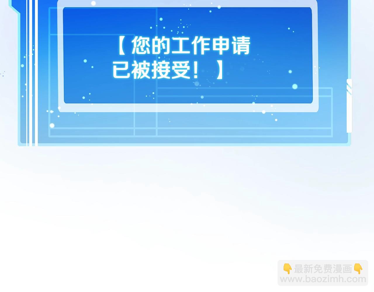 第65话 不好的感觉226