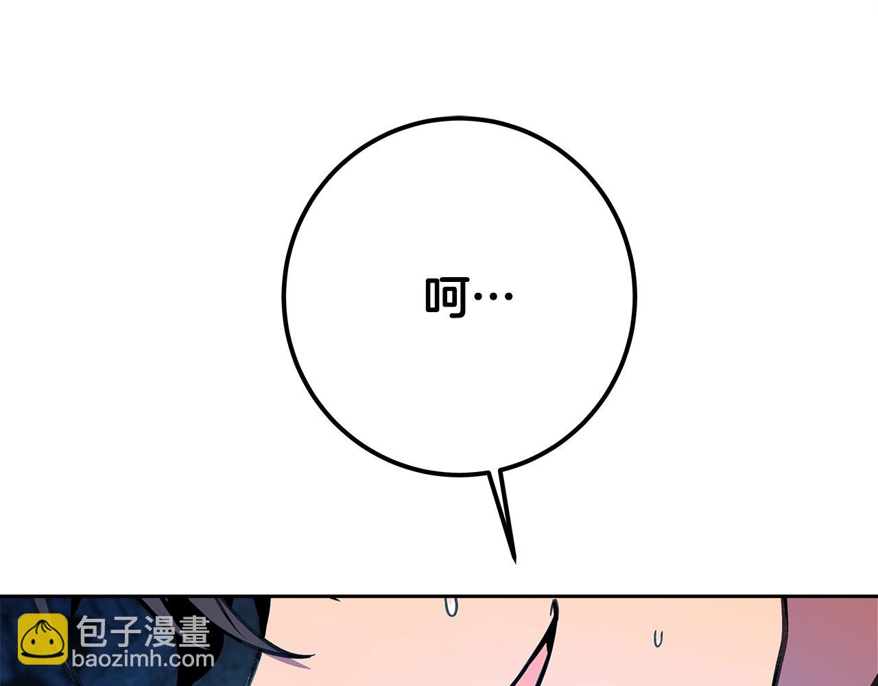 第65话 不好的感觉227