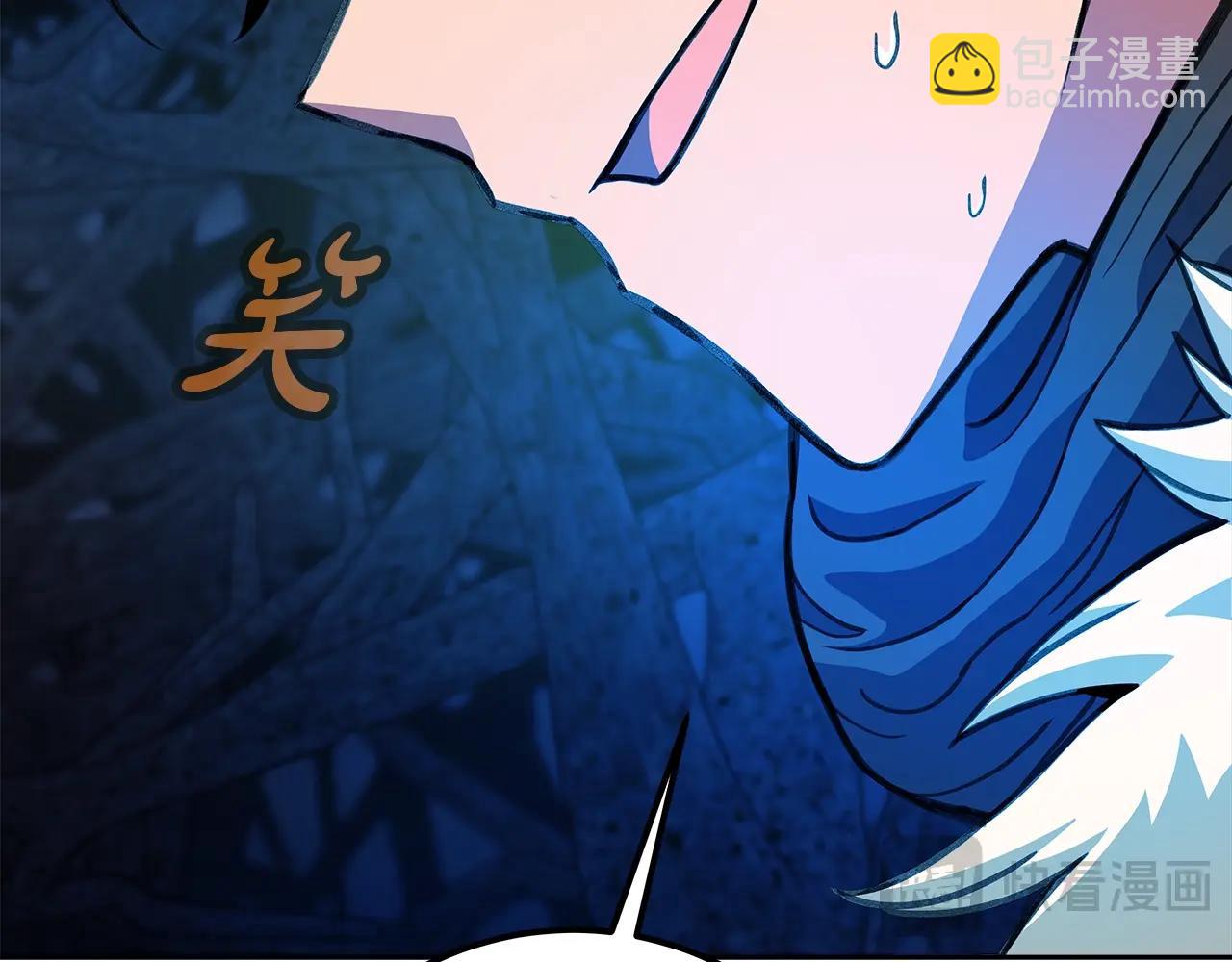 第65话 不好的感觉228