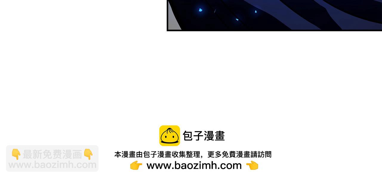 第65话 不好的感觉248