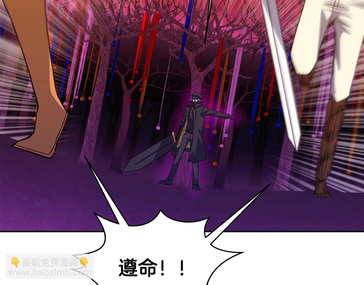 第65话 不好的感觉25