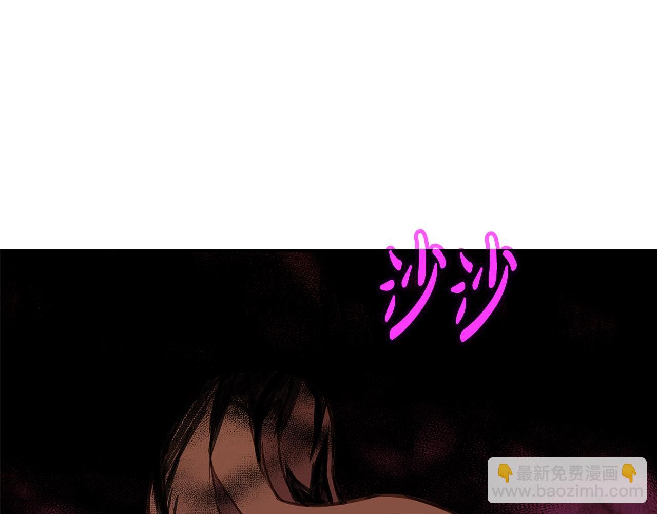 第65话 不好的感觉37