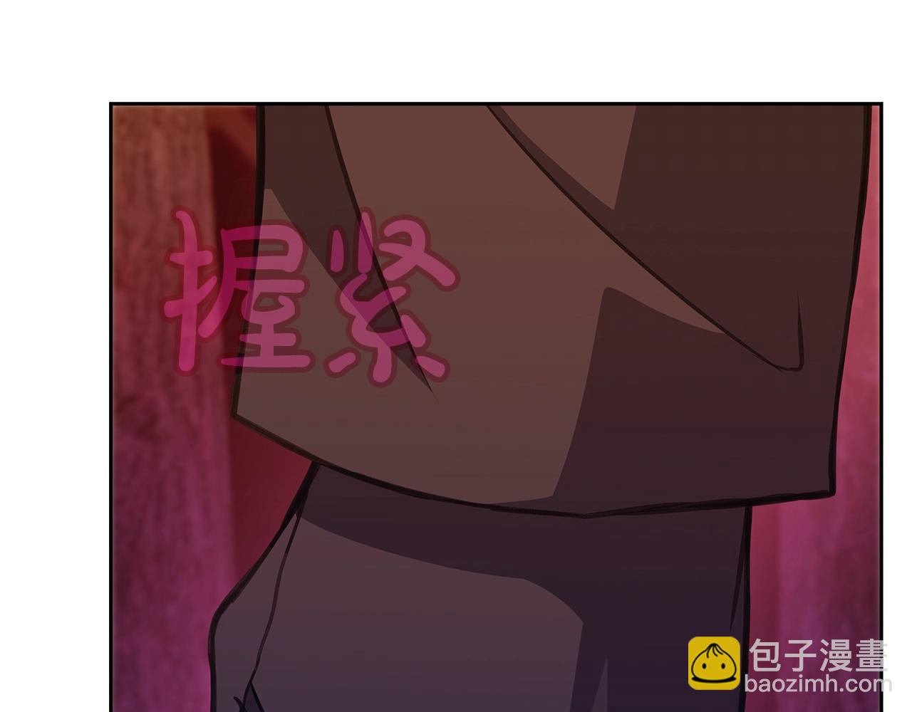 第65话 不好的感觉67